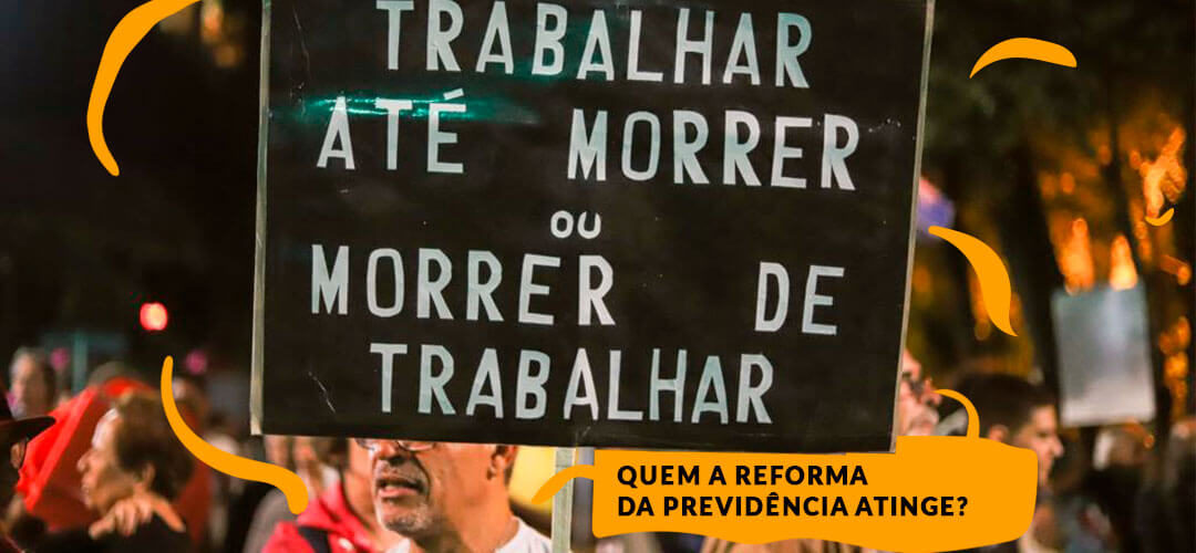Quem a reforma da previdência atinge? Veja a fala de Guilherme Boulos